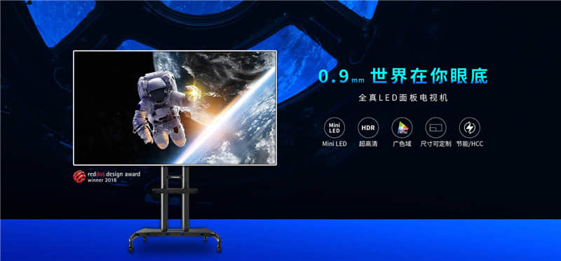 乐鱼参加ibc 2019荷兰展会